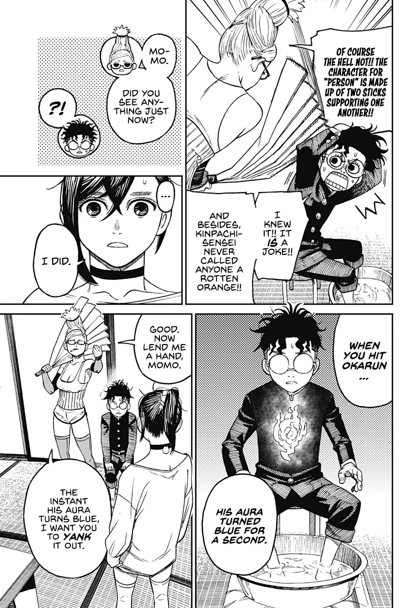 Dandadan, chapter 11, image 4