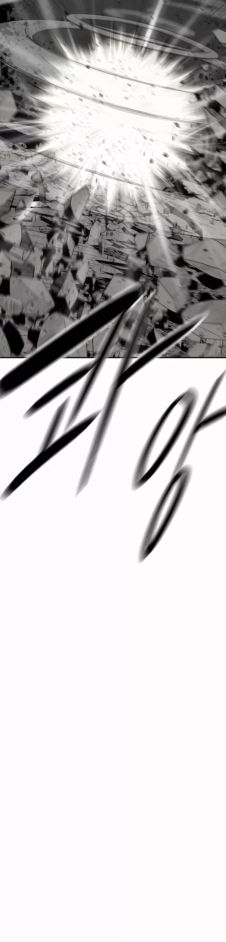 Legend of the Northern Blade, chapter 202, image 8
