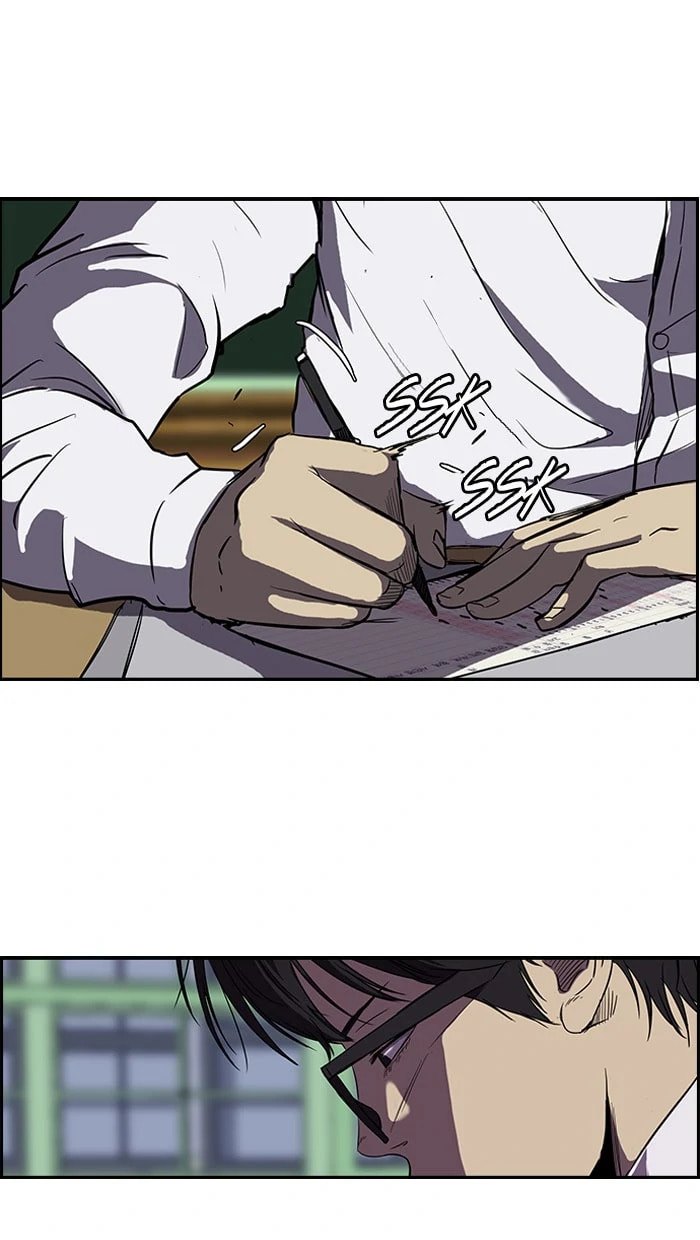 Wind Breaker, chapter 95, page 13