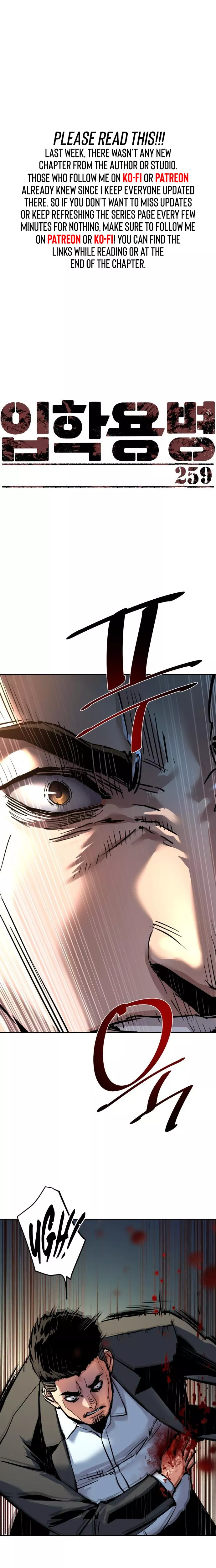 Teenage Mercenary, chapter 259, image 2