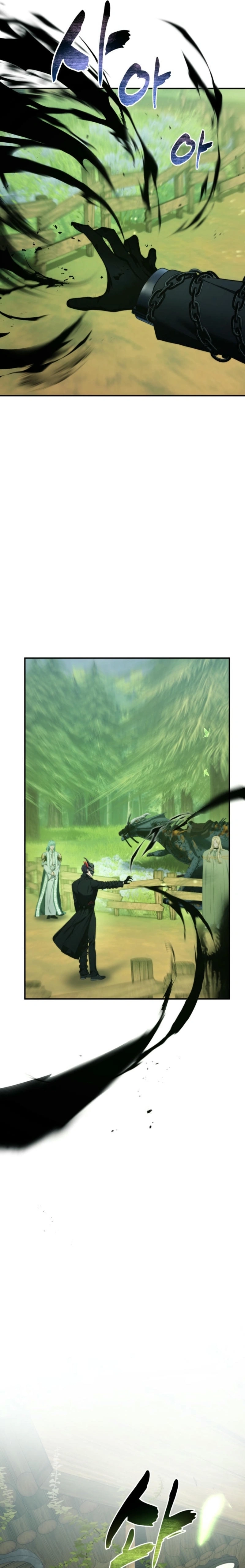 Second Life Ranker, chapter 200, image 2