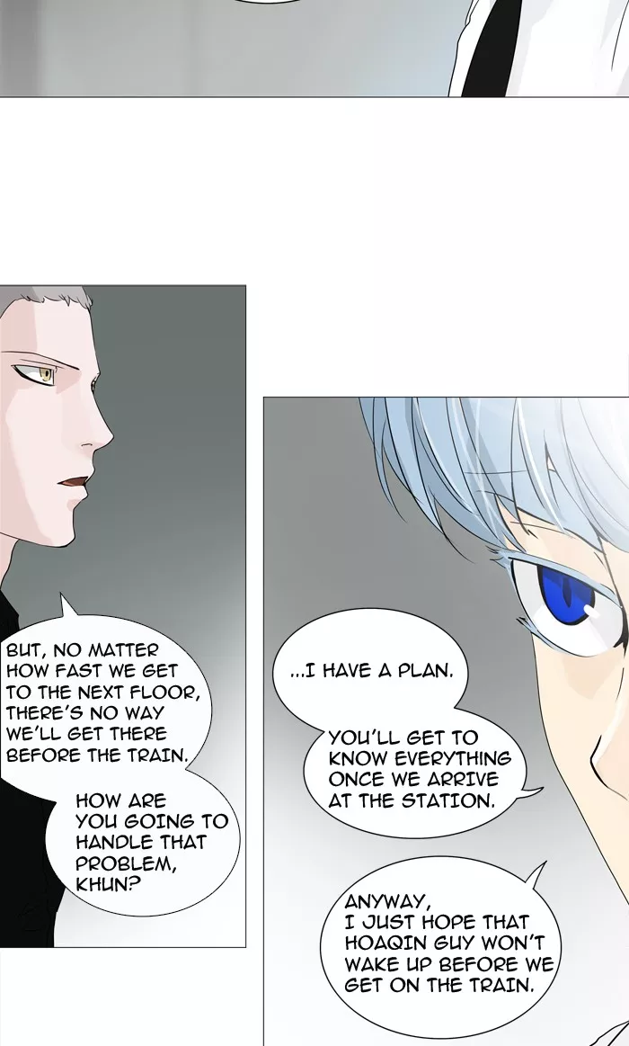Tower of God, chapter 235, image 40