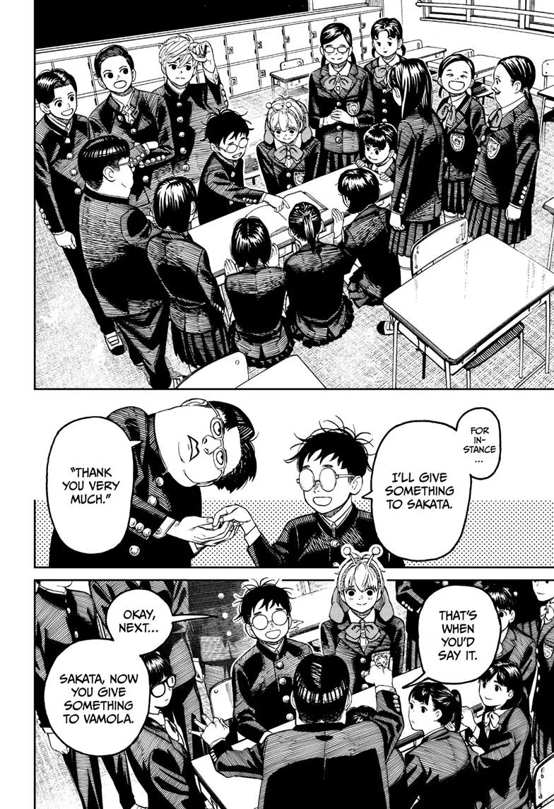 Dandadan, chapter 79, image 13