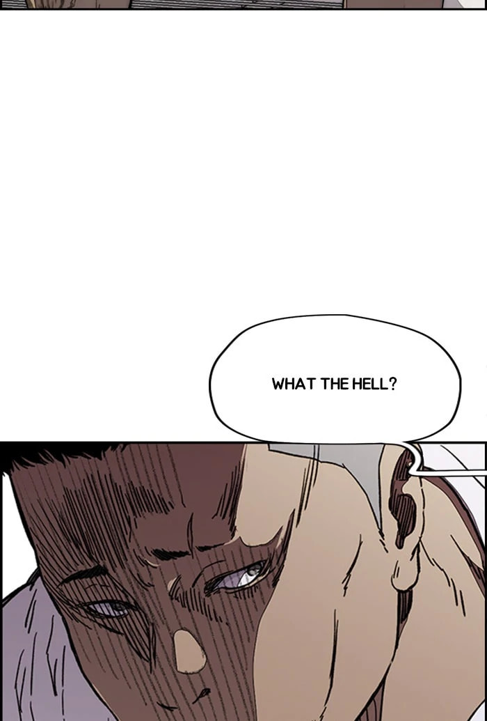 Wind Breaker, chapter 320, image 3