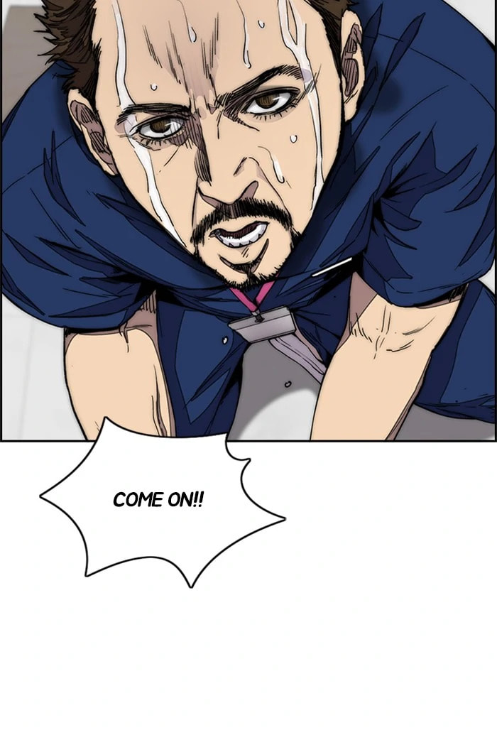 Wind Breaker, chapter 362, image 23