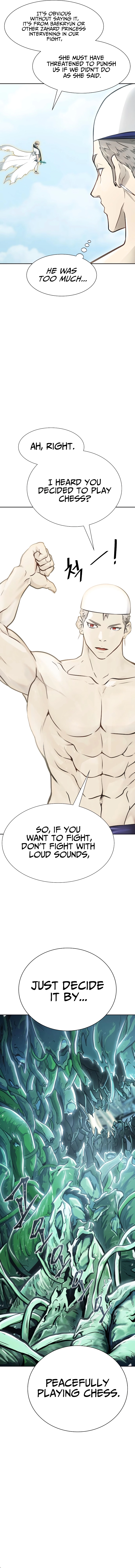 Tower of God, chapter 647, image 12