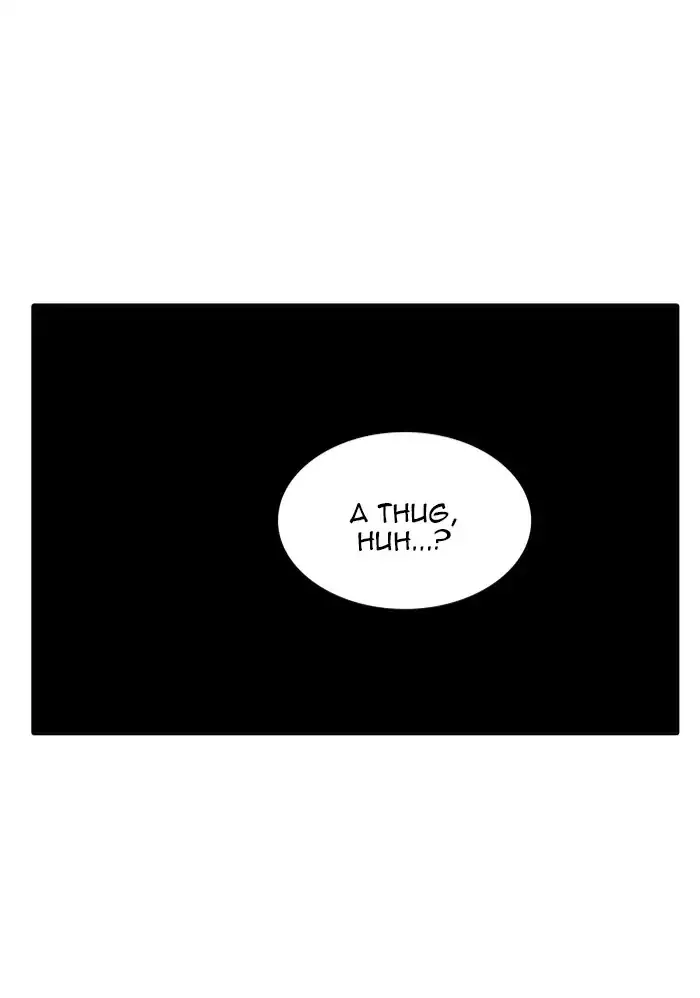 Tower of God, chapter 426, image 13