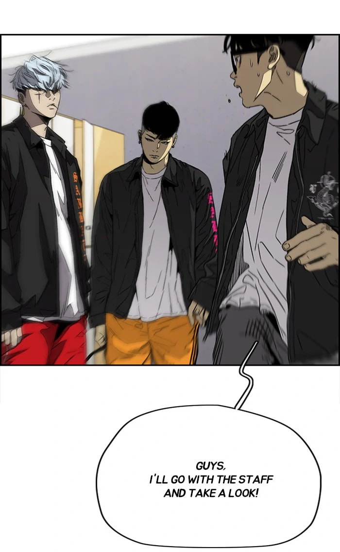 Wind Breaker, chapter 345, image 88