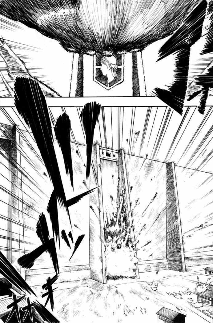 Attack on Titan, chapter 2, image 4