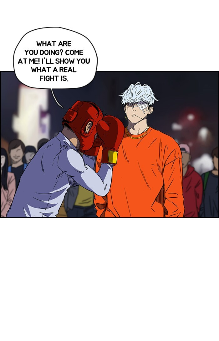 Wind Breaker, chapter 149, page 4