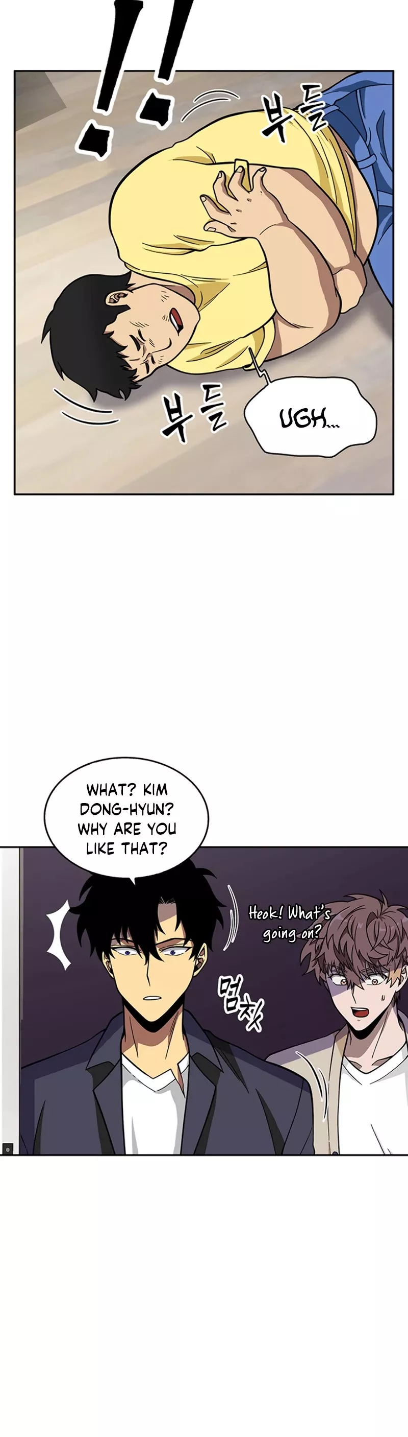 Tomb Raider King, chapter 83, image 11