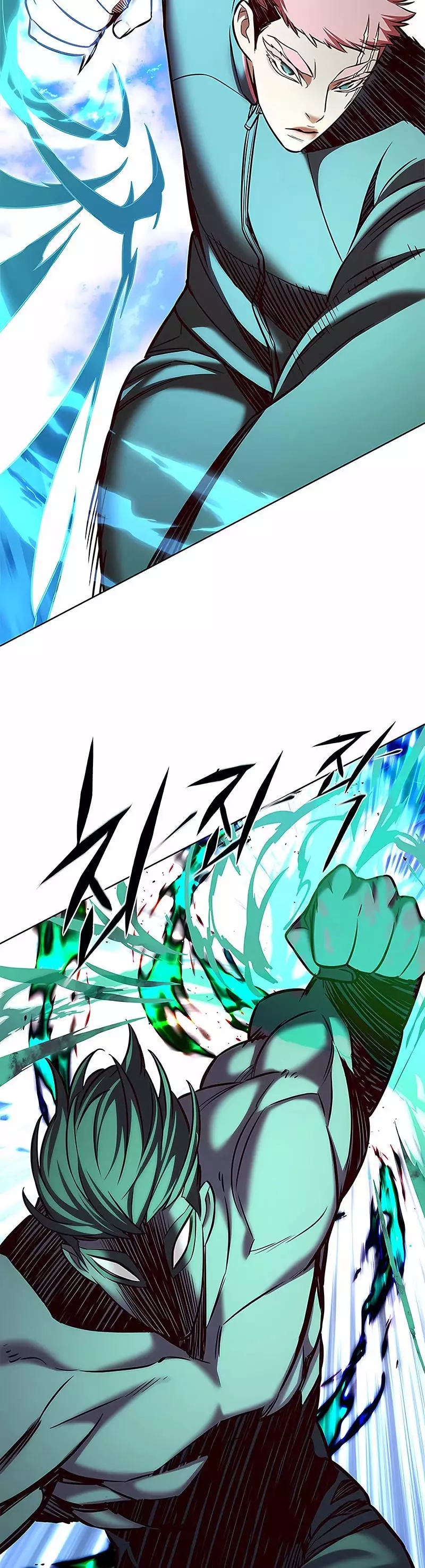 Eleceed, chapter 205, image 30