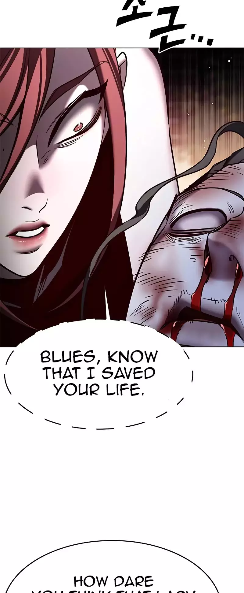 Eleceed, chapter 306, image 26