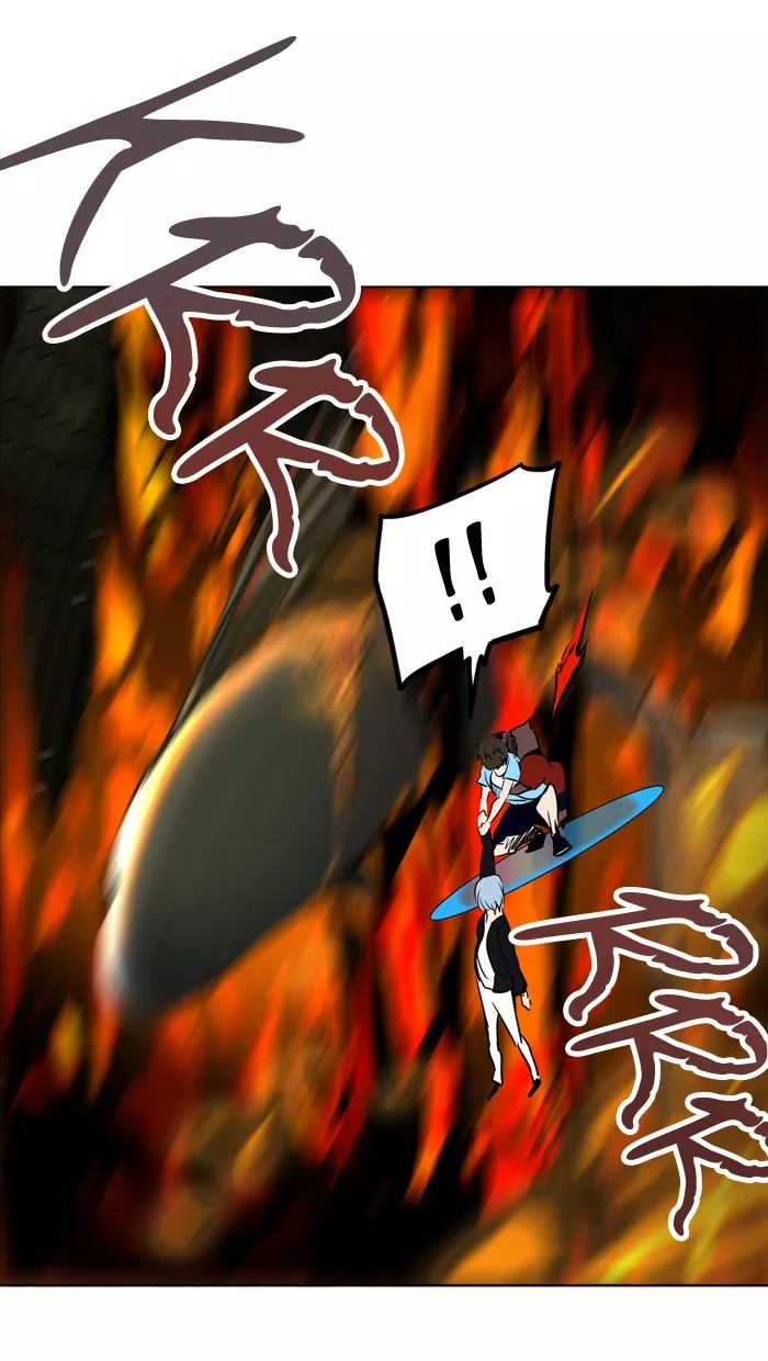 Tower of God, chapter 275, image 51