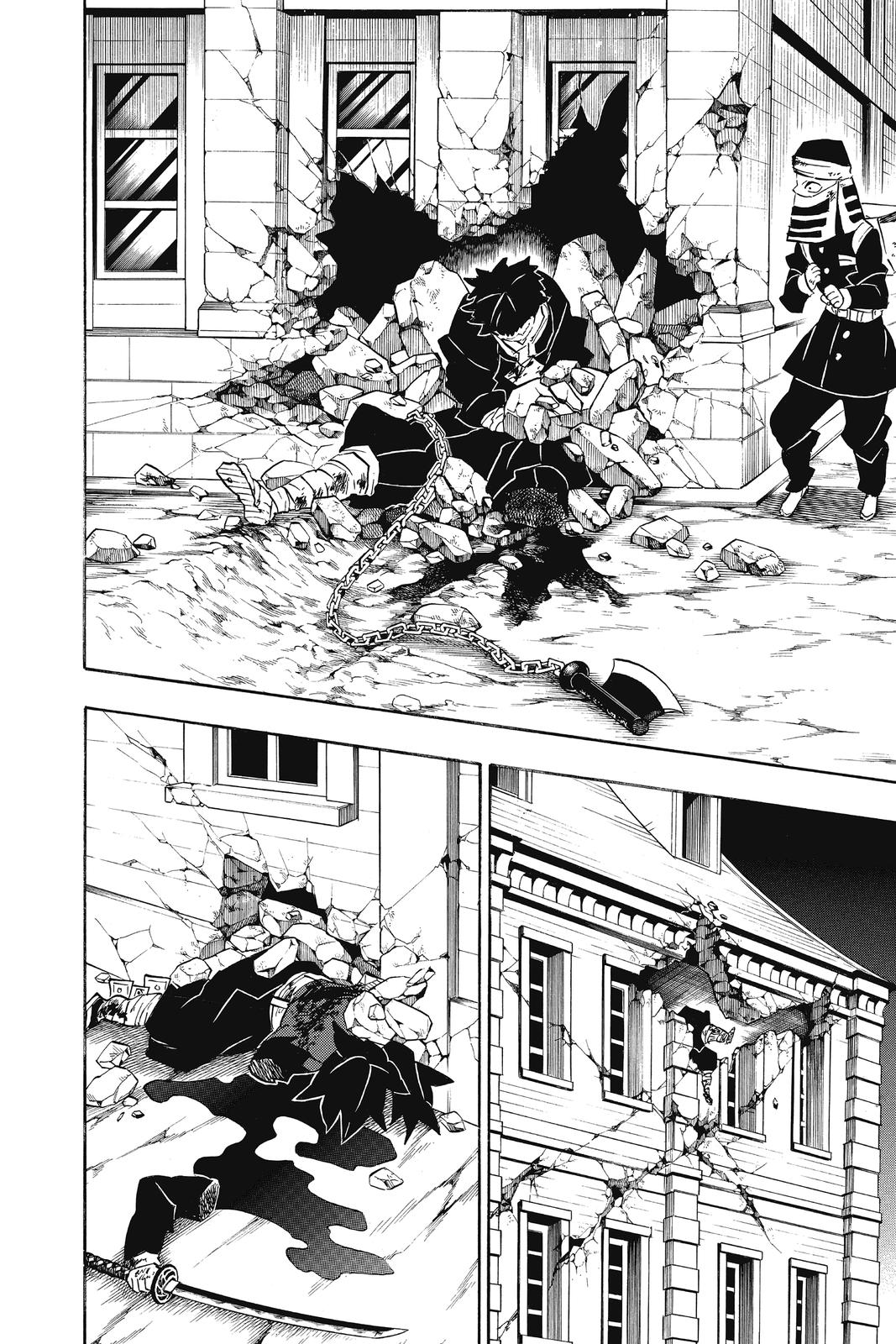 Demon Slayer: Kimetsu no Yaiba, chapter 191, image 14