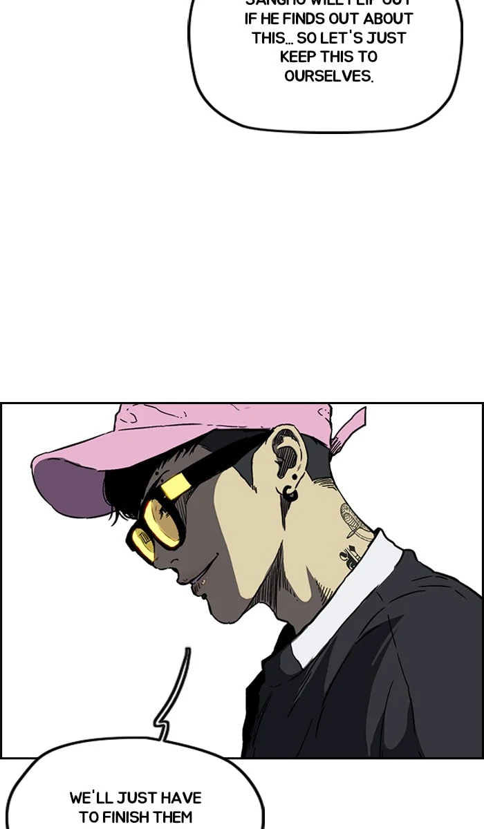 Wind Breaker, chapter 235, image 52