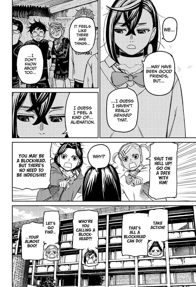Dandadan, chapter 215, image 6