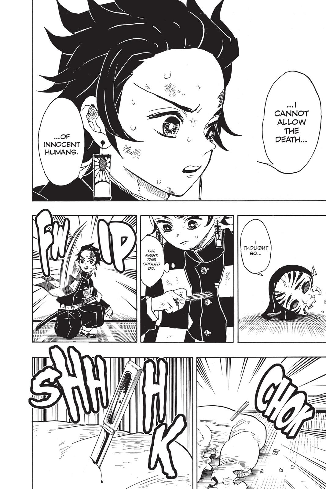 Demon Slayer: Kimetsu no Yaiba, chapter 25, image 14