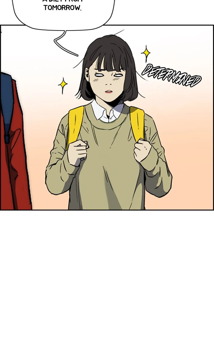 Wind Breaker, chapter 230, image 56
