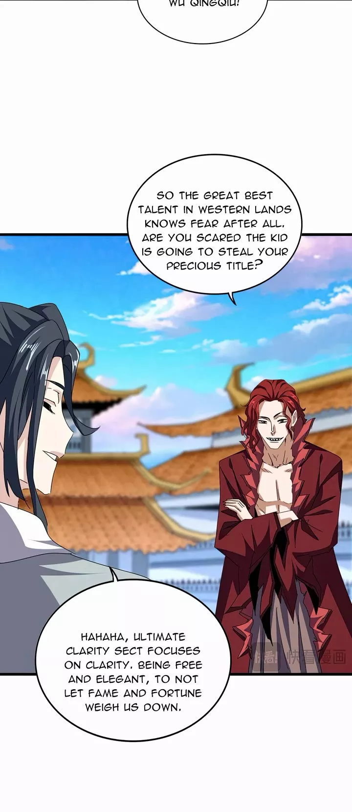 Magic Emperor, chapter 671, image 15