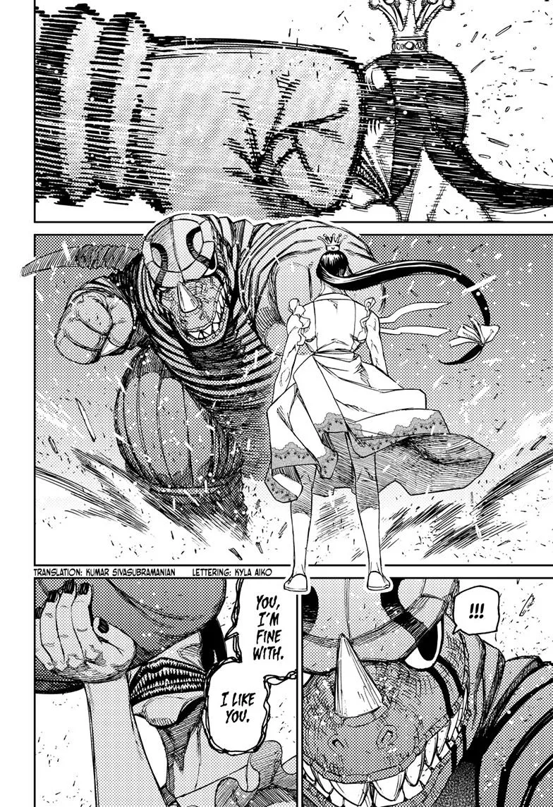 Dandadan, chapter 75, image 4