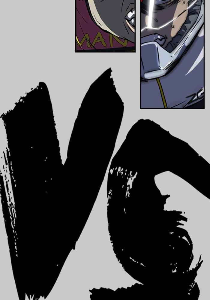 Wind Breaker, chapter 186, image 49