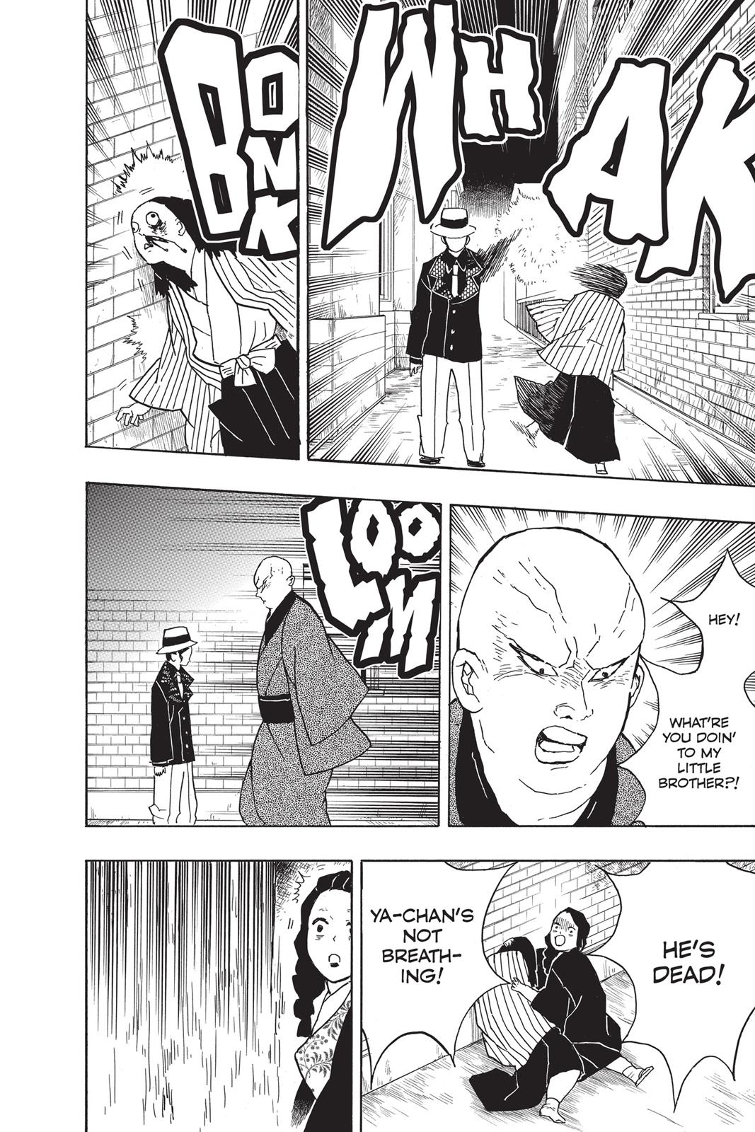 Demon Slayer: Kimetsu no Yaiba, chapter 14, image 14