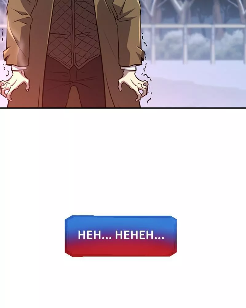 The Greatest Estate Developer, chapter 68, image 33