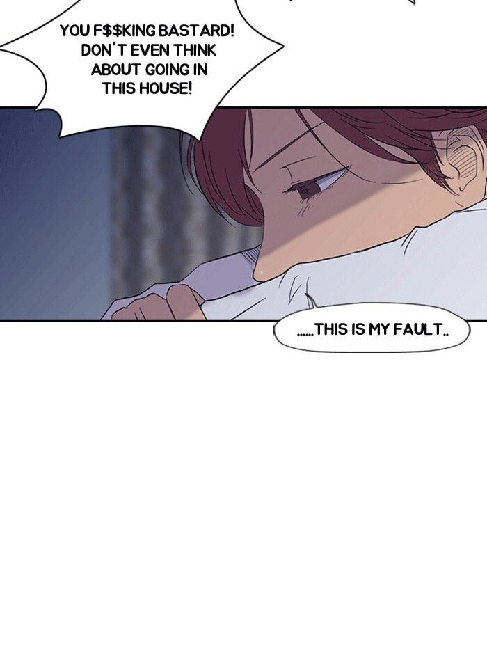 Wind Breaker, chapter 17, page 42