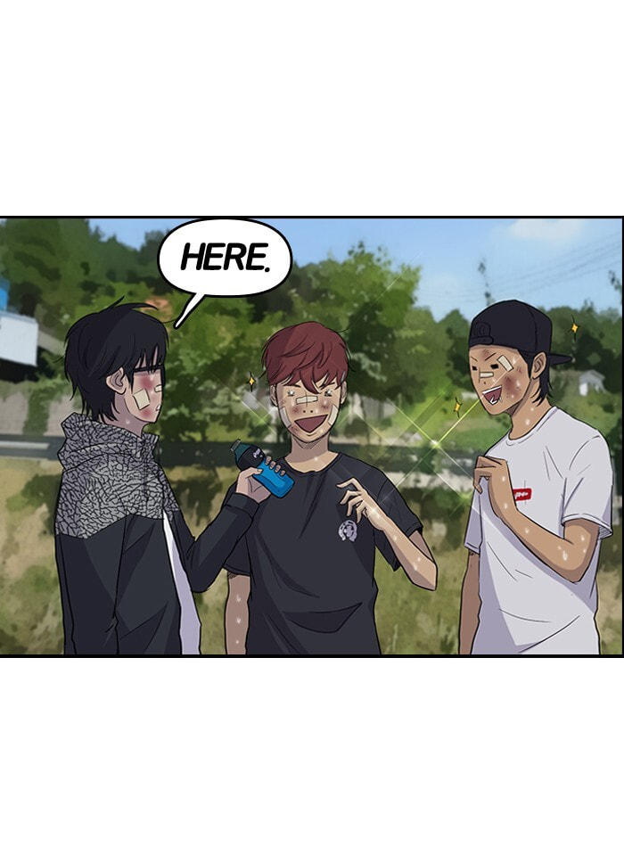 Wind Breaker, chapter 46, page 47