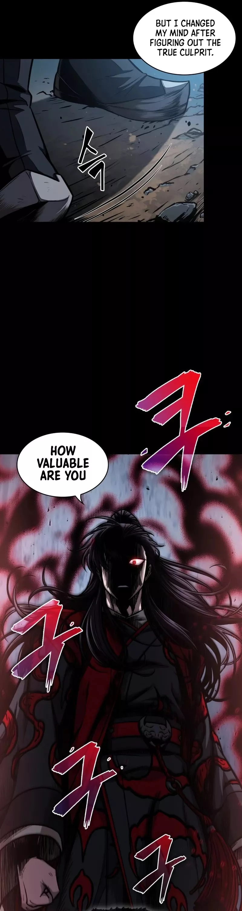 Nano Machine, chapter 93, image 14
