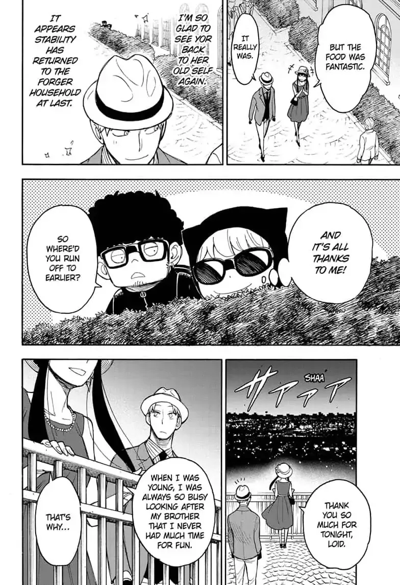SPY x FAMILY, chapter 15.5, image 32