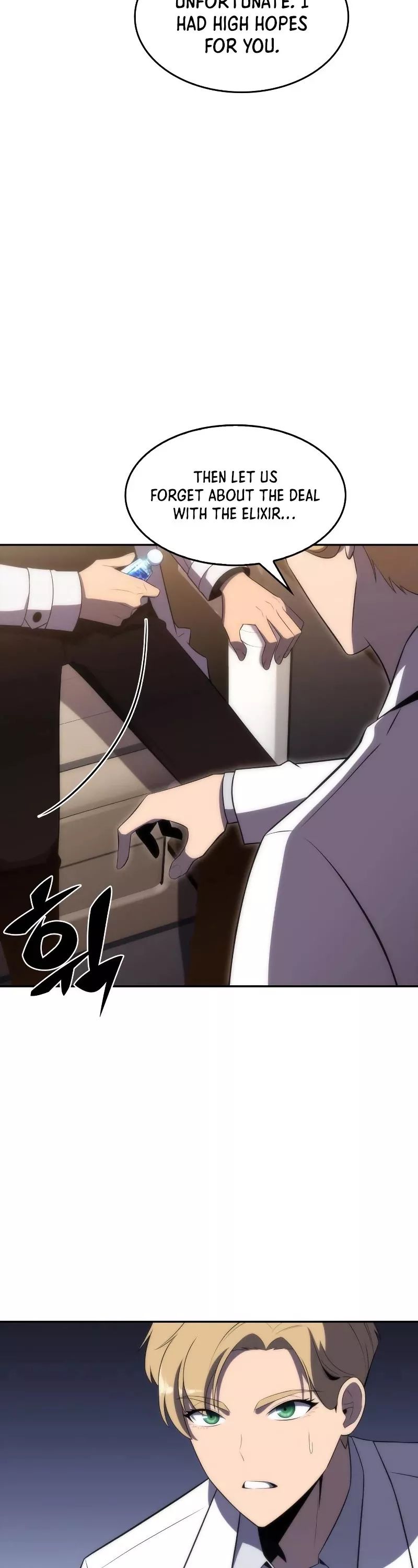 Solo Max-Level Newbie, chapter 33, image 58