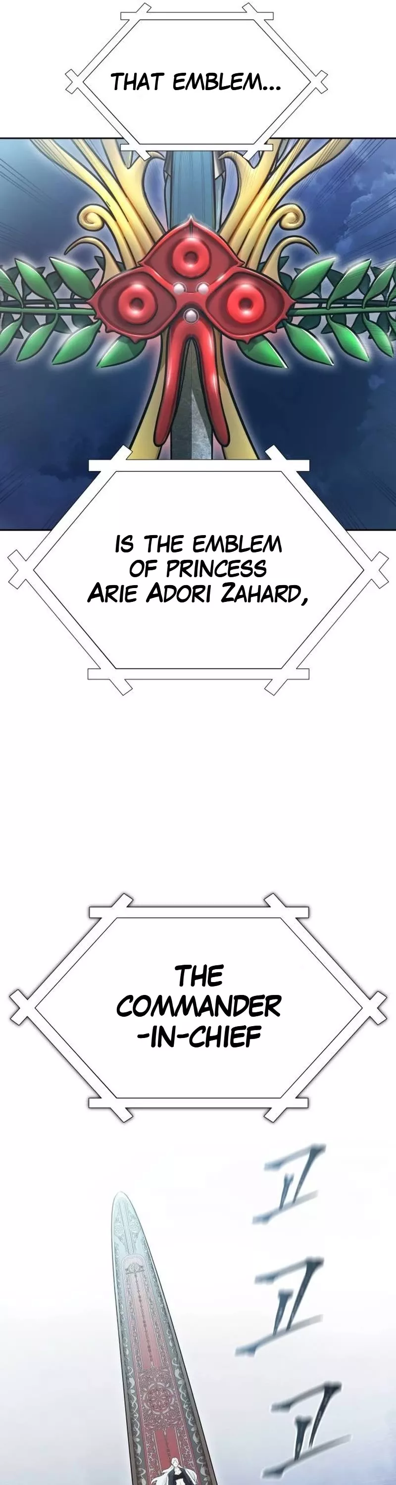 Tower of God, chapter 652, image 51