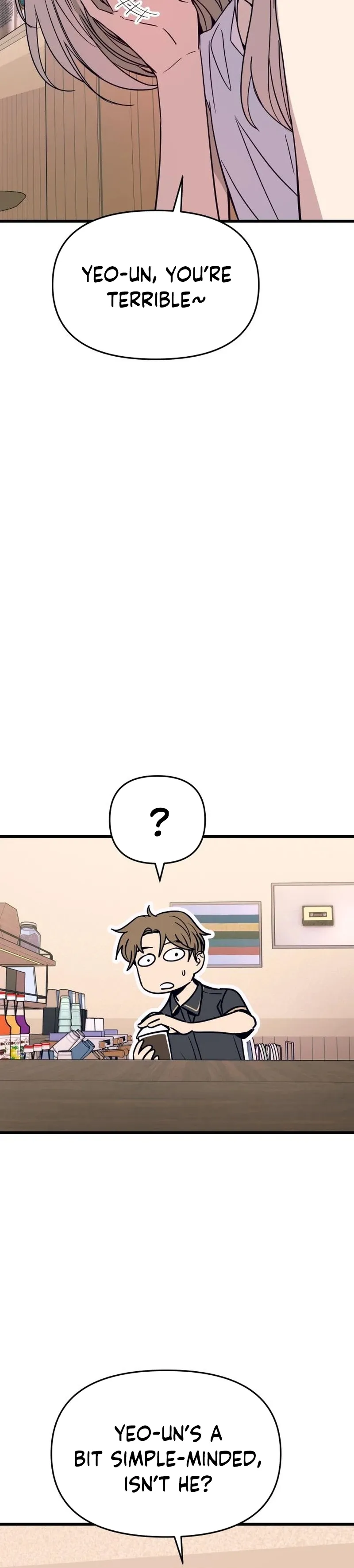 My Bias Gets on the Last Train, chapter 72, image 11