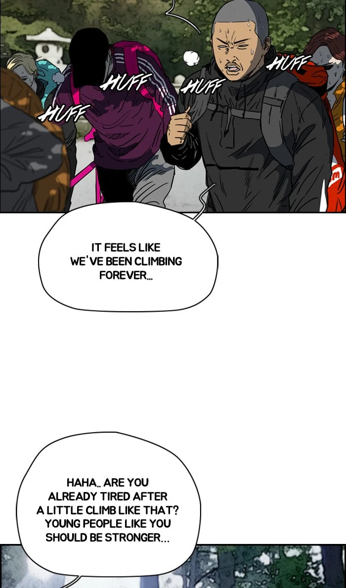 Wind Breaker, chapter 172, image 9