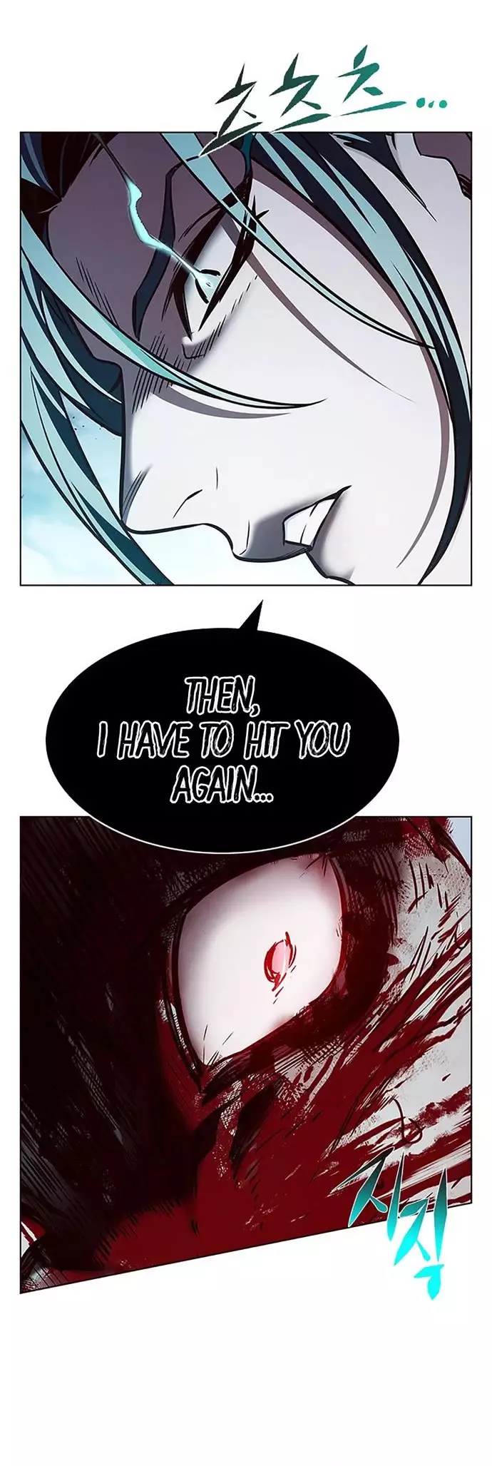 Eleceed, chapter 211, image 20