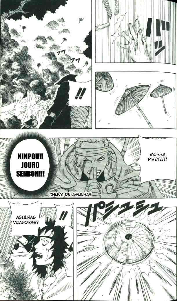 Naruto, chapter 58, image 16