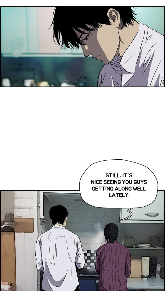 Wind Breaker, chapter 154, page 7
