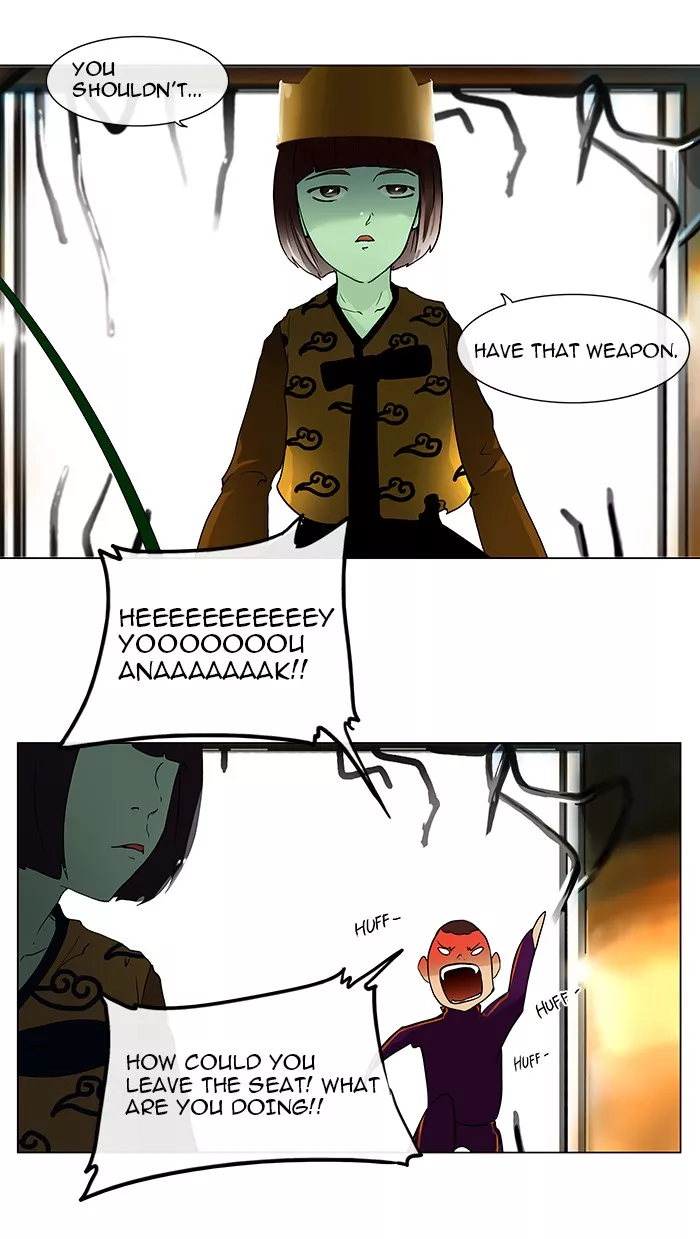 Tower of God, chapter 19, image 5