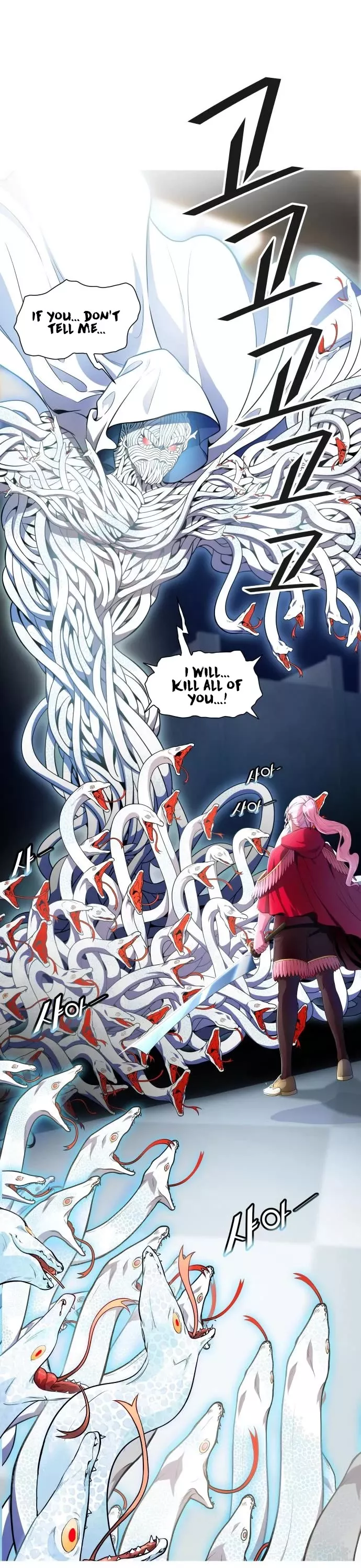 Tower of God, chapter 558, image 2