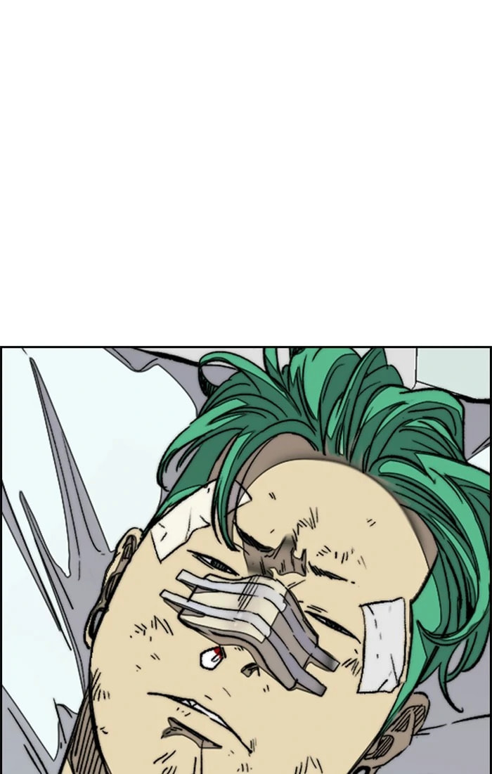 Wind Breaker, chapter 345, image 14