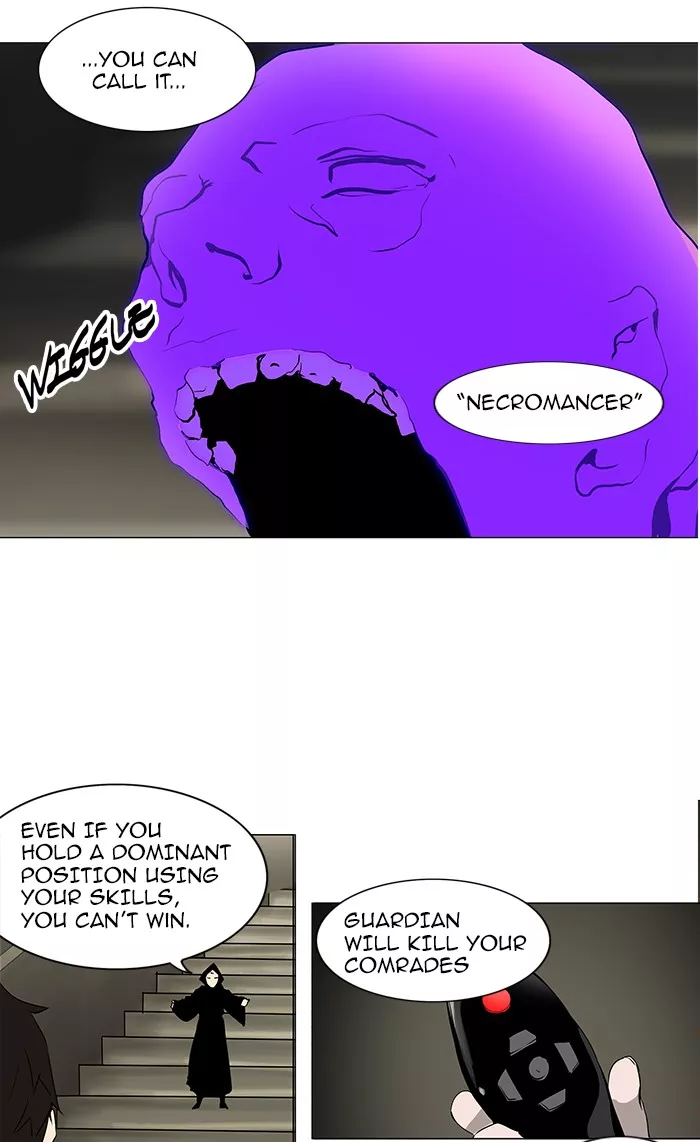 Tower of God, chapter 219, image 39