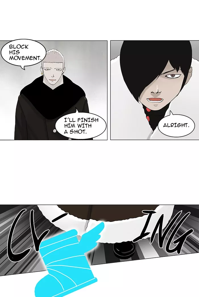 Tower of God, chapter 84, image 7