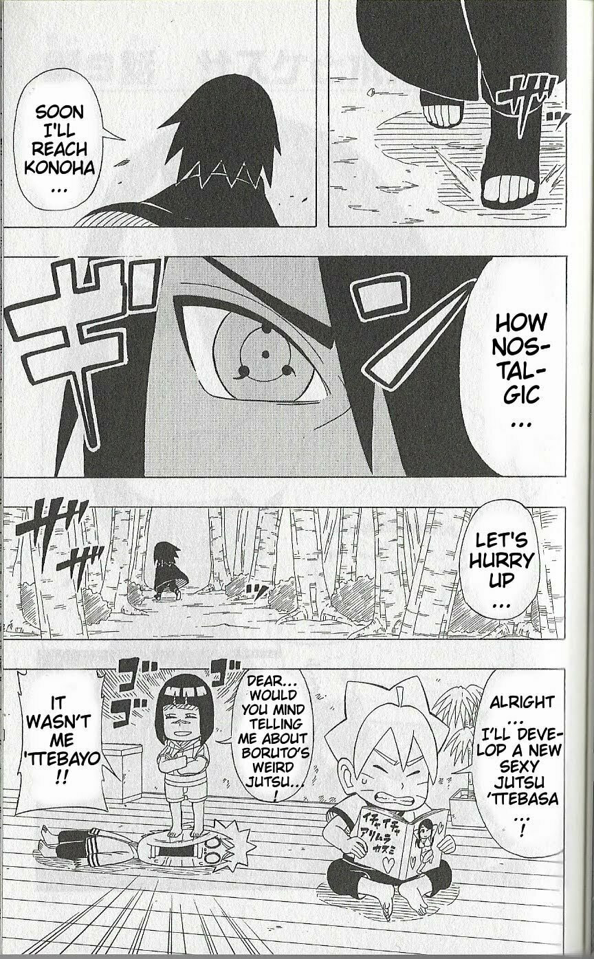 Boruto: Saikyo Dash Generations, chapter 8, page 32