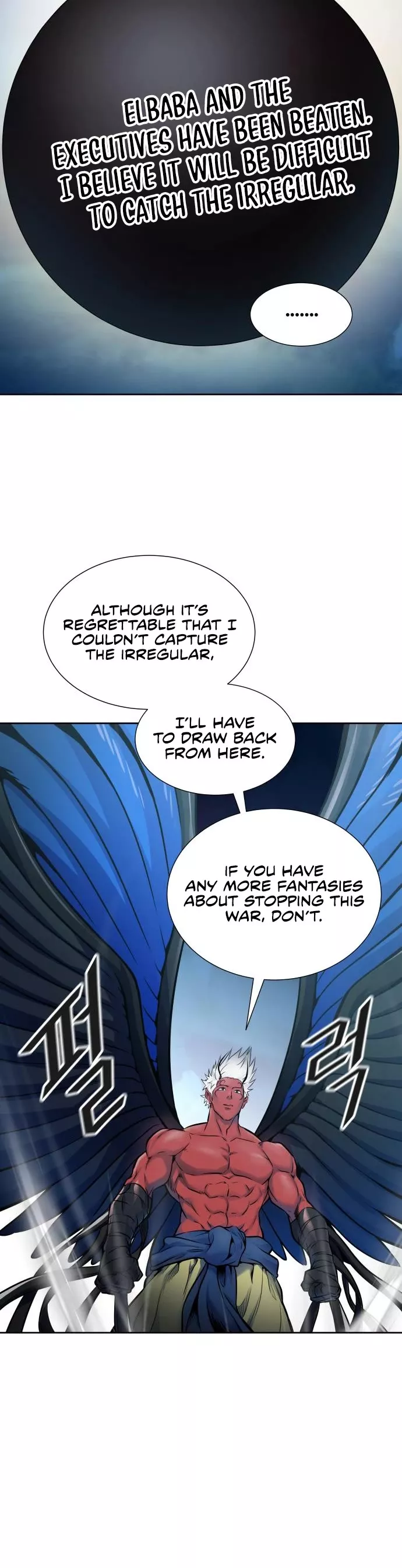 Tower of God, chapter 593, image 40
