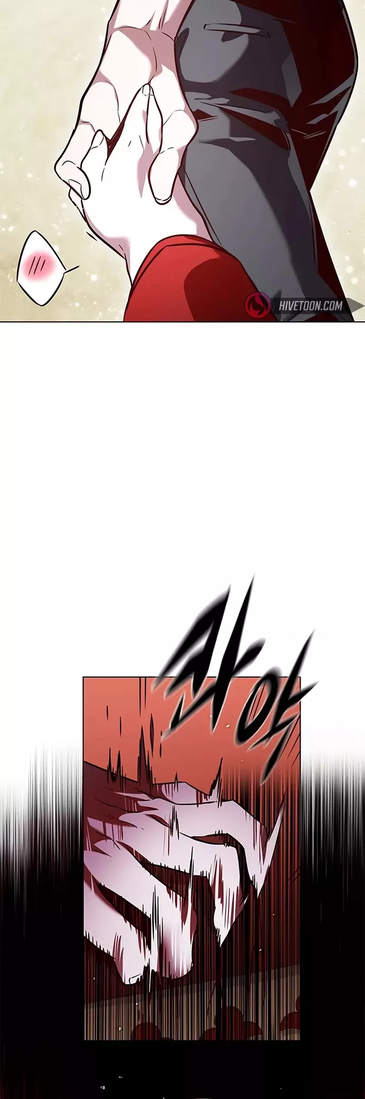 Eleceed, chapter 331, image 23