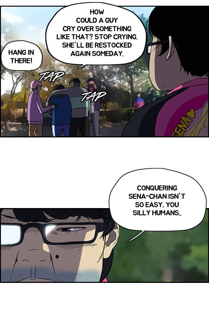Wind Breaker, chapter 94, page 25