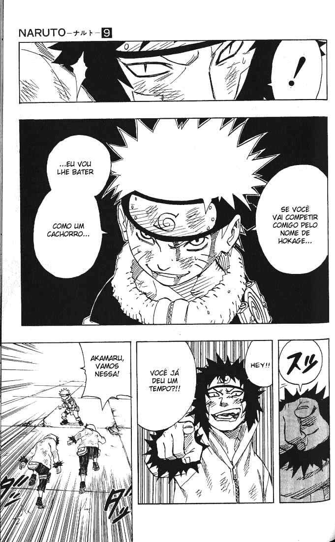 Naruto, chapter 76, image 13