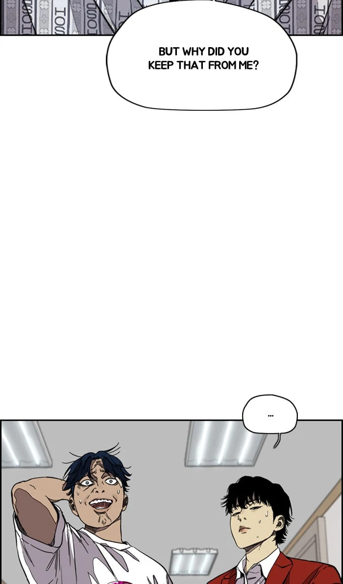 Wind Breaker, chapter 368, image 7